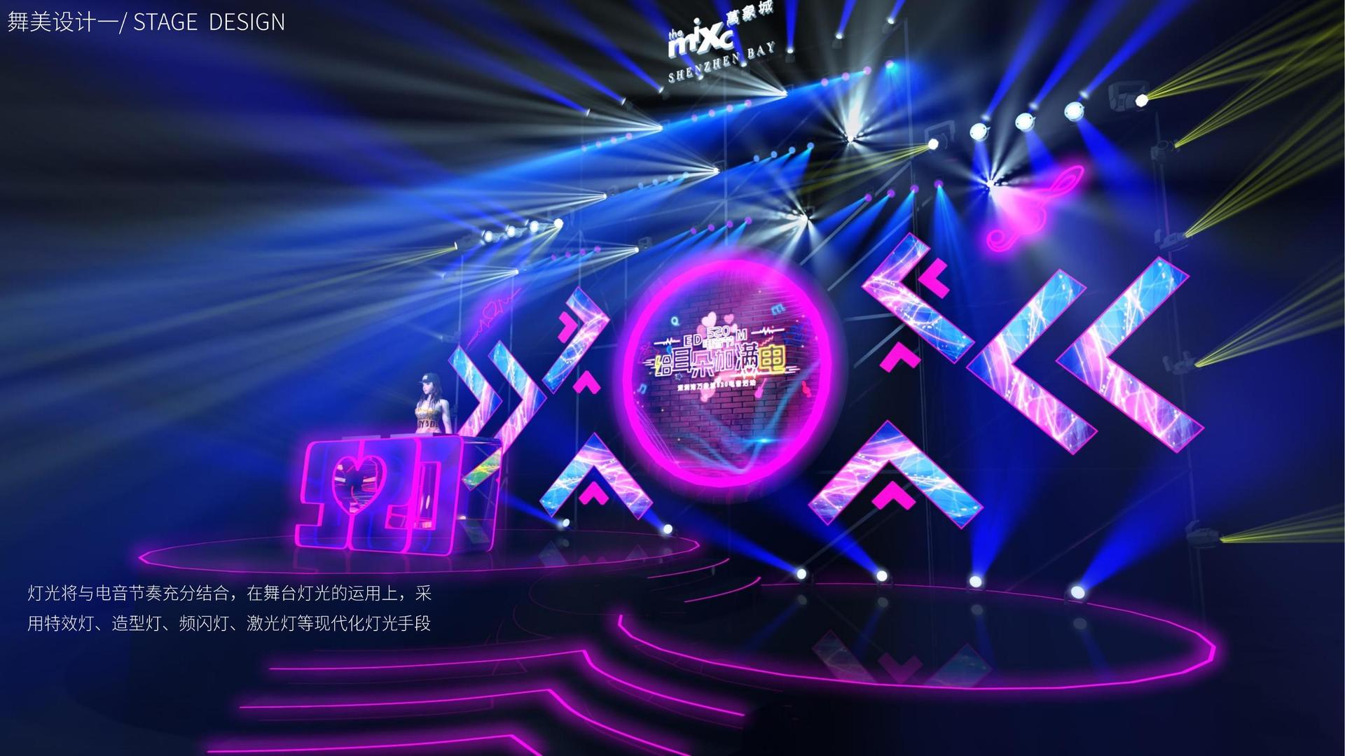 短片《无人区》