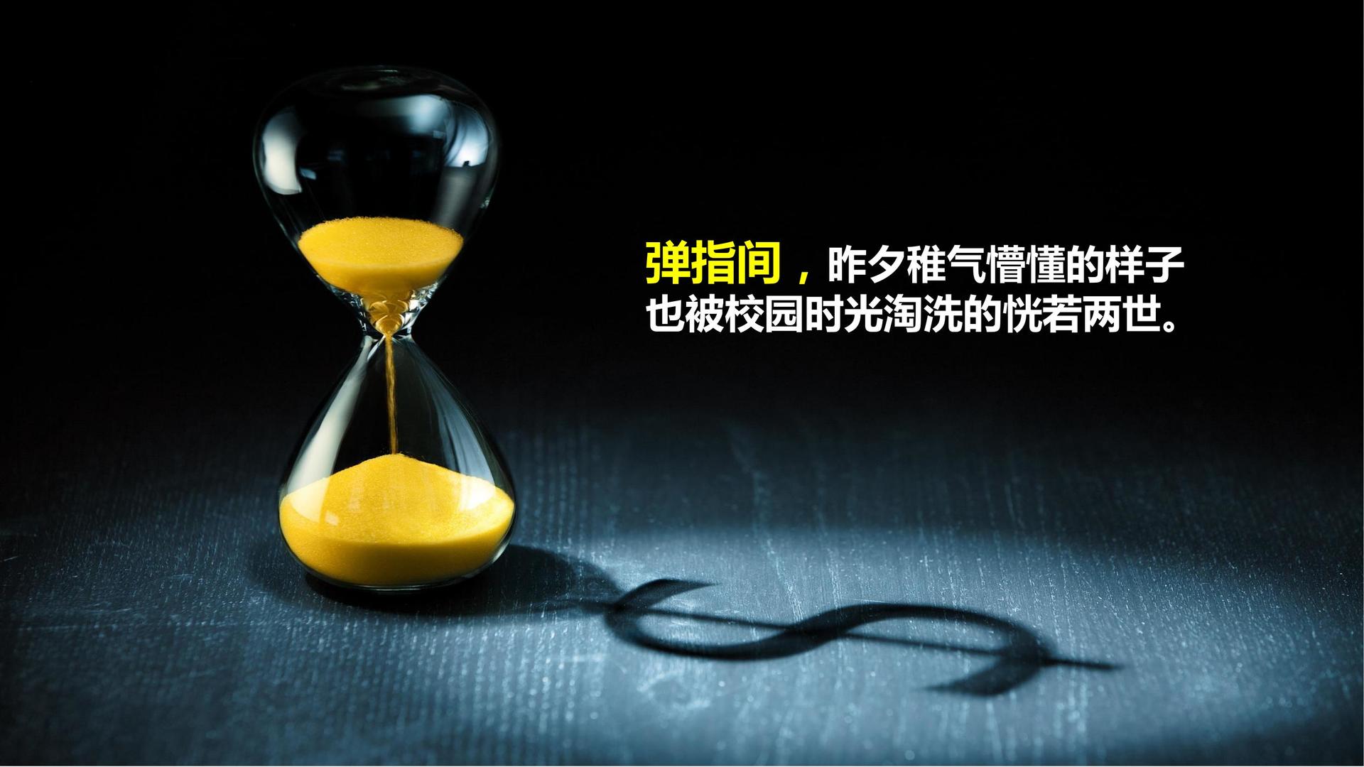 PG文化完成重点文化项目阶段性成果发布