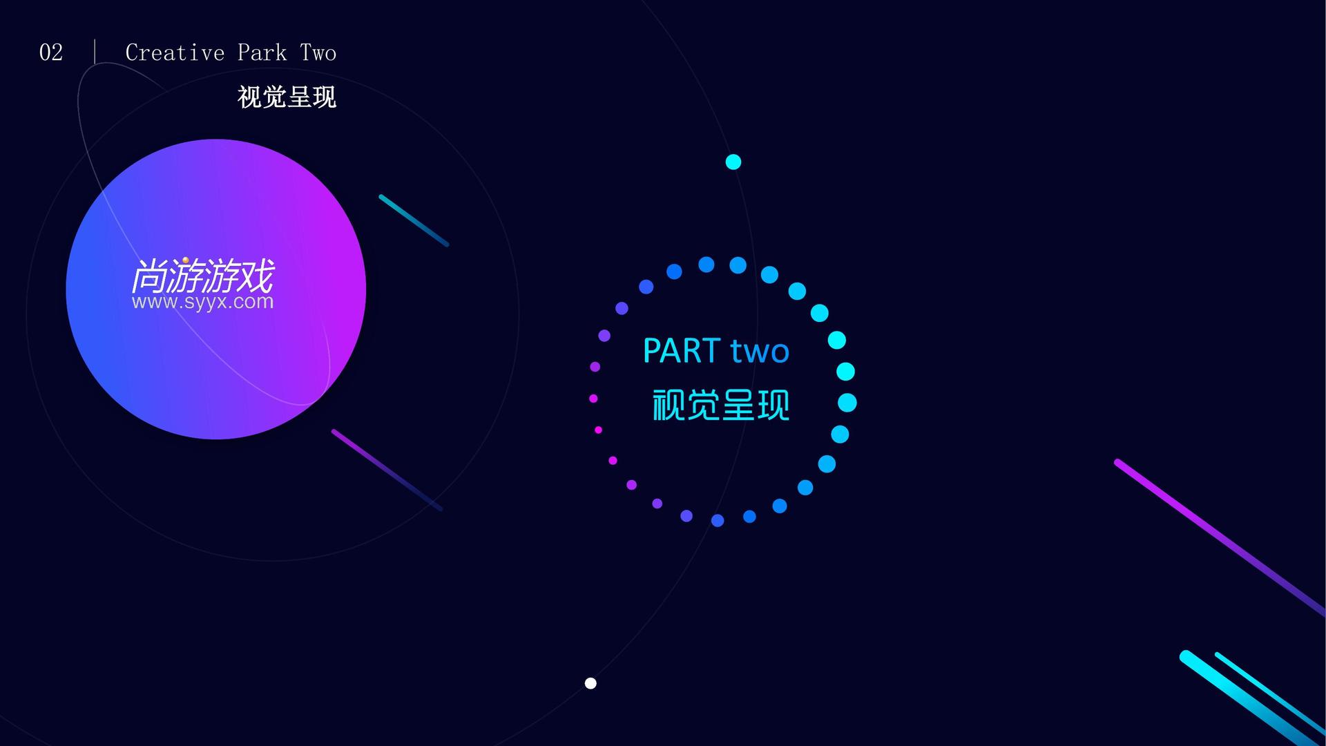 PG文化入选“年度最具成长性文化企业”榜单