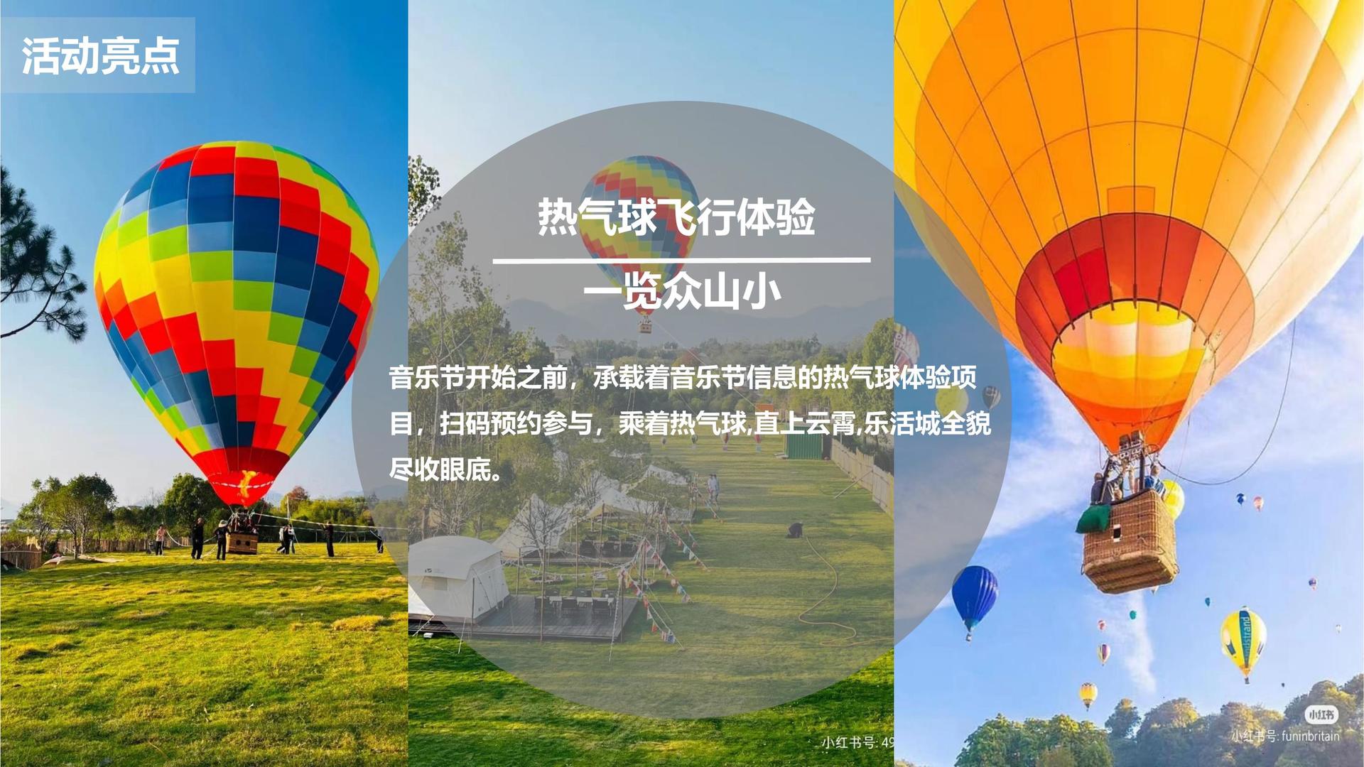 PG平台多个项目入选重点文化扶持名单