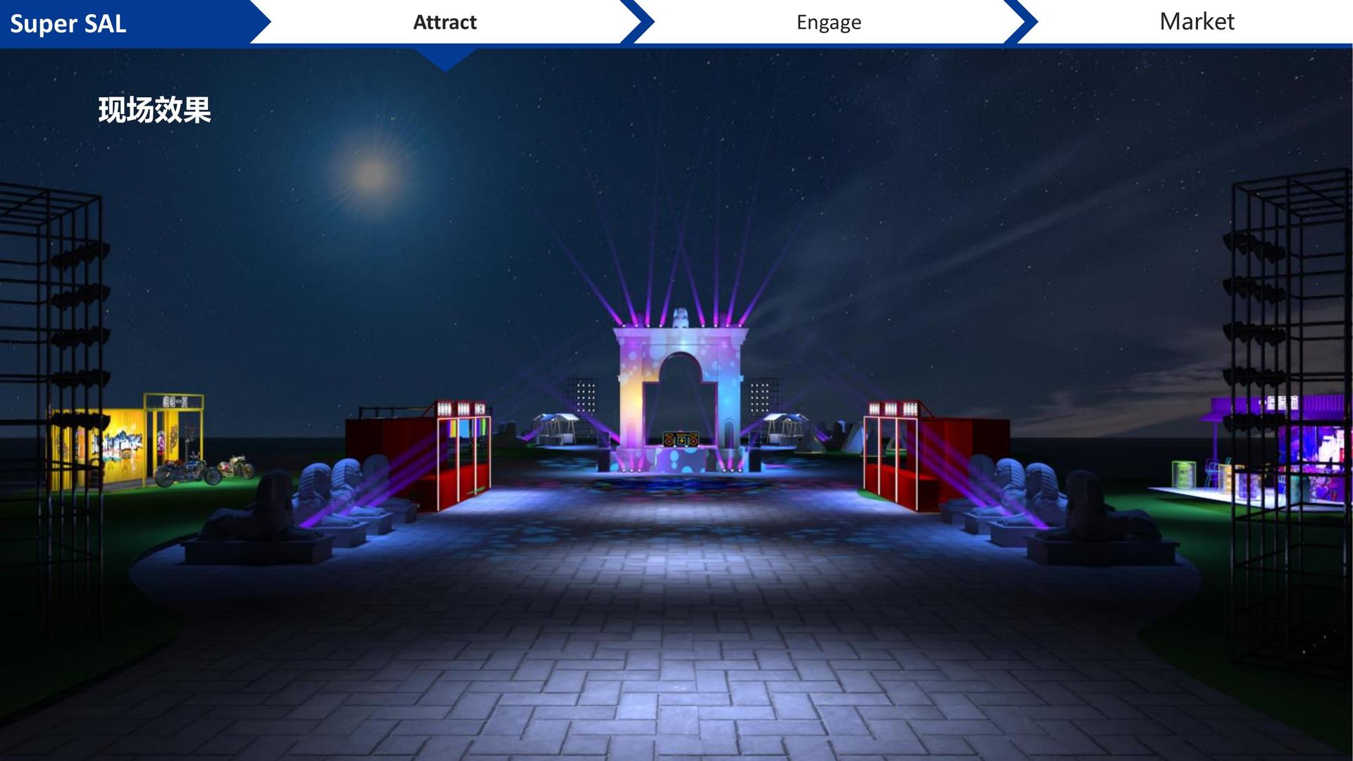 PG娱乐启动青年文化创作扶持计划